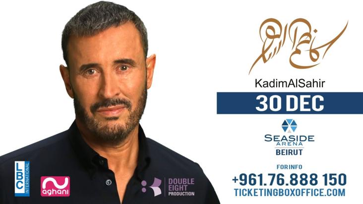 Click to enlarge image KAZEM.jpg