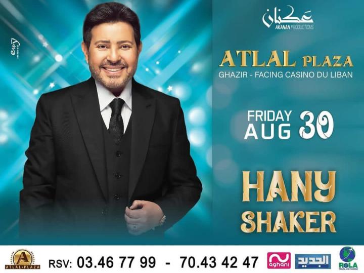 Click to enlarge image Hany Shaker Concert.jpg