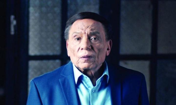 Click to enlarge image adel imam.png