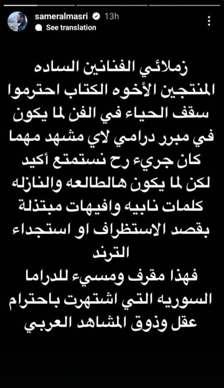 Click to enlarge image WhatsApp Image 2025-03-26 at 11.18.35 AM.jpeg