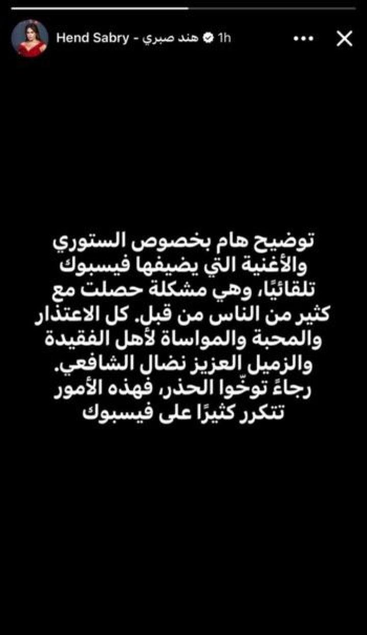 Click to enlarge image WhatsApp Image 2025-04-05 at 12.22.37 PM.jpeg