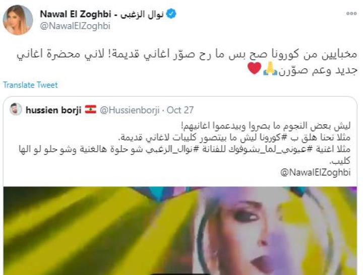 Click to enlarge image nawal post.JPG