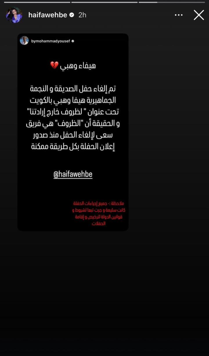Click to enlarge image WhatsApp Image 2025-03-19 at 11.53.54 AM.jpeg