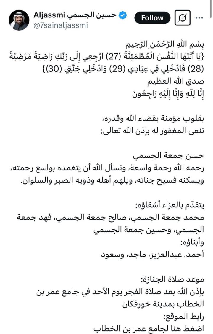 Click to enlarge image WhatsApp Image 2025-03-23 at 11.45.56 PM.jpeg