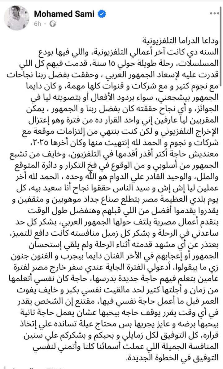 Click to enlarge image WhatsApp Image 2025-03-20 at 12.07.04 PM.jpeg