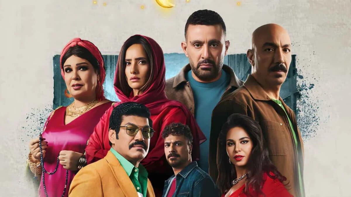 المسلسلات المصرية في رمضان 2025: تنوع درامي ومنافسة قوية