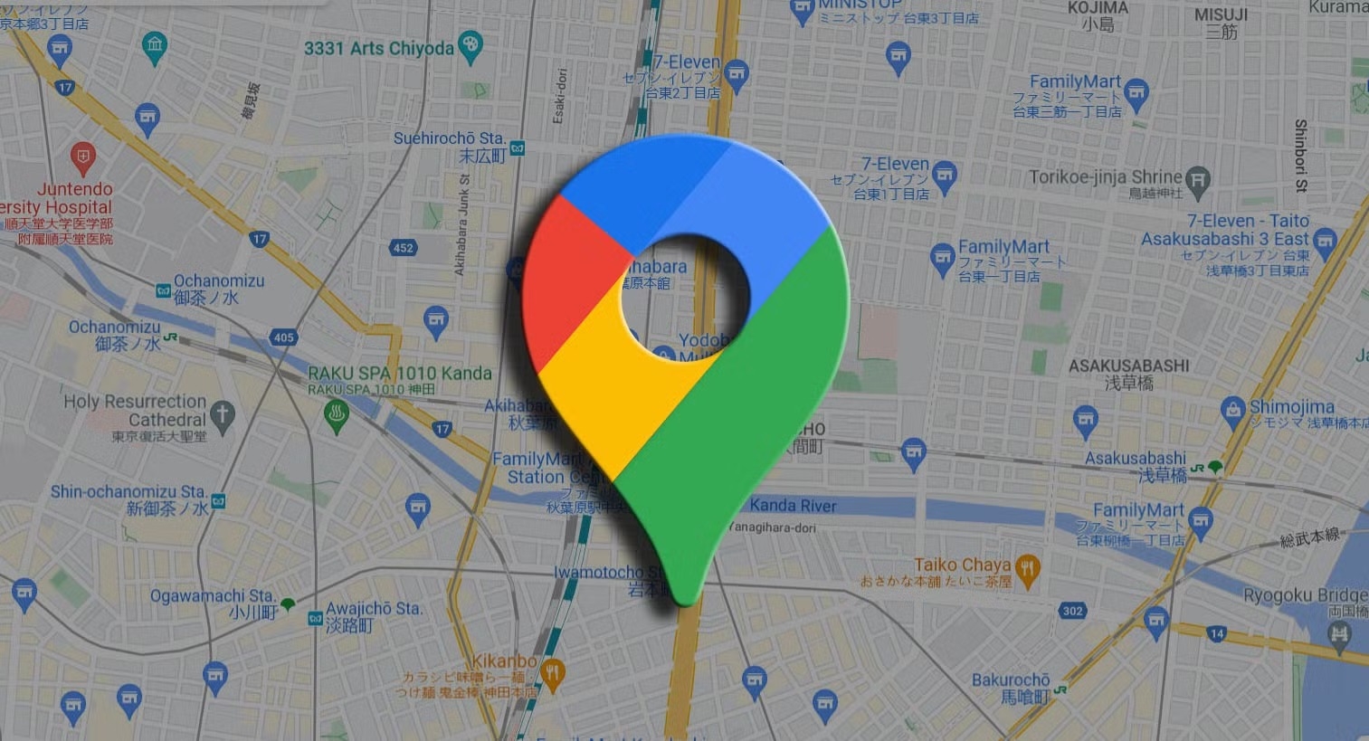 Google Maps تحتفل بمرور 20 عاماً على أولى خطواتها