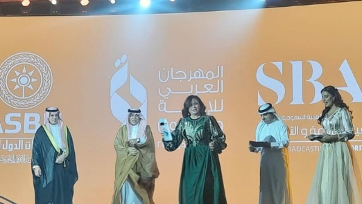 المهرجان العربي للإذاعة والتلفزيون في السعودية يُكرّم النجوم ويُطلق هذه المبادرة!