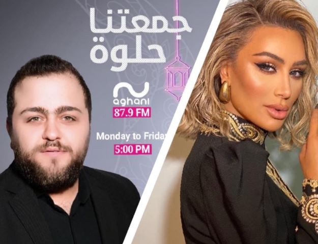 مايا دياب عبر &quot;جمعتنا حلوة&quot;:&quot;سأخوض تجربة التمثيل قريباً ولا خلاف مع نوال الزغبي ورامي عياش&quot;