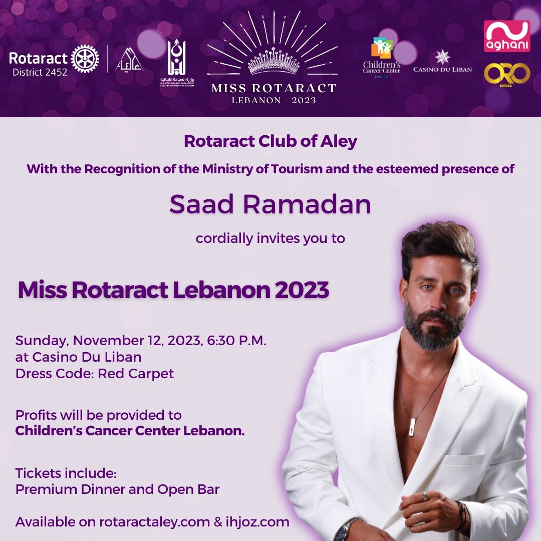 سعد رمضان يحيي Miss Rotaract Lebanon 2023 في كازينو لبنان