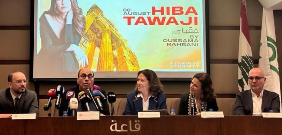 &quot;أعمدة الخلود&quot; يجمع هبة طوجي وأوبرا &quot;كارمن&quot; في مهرجانات بعلبك الدولية!