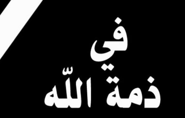 وفاة نجمة ستار أكاديمي بعد معاناة من المرض!