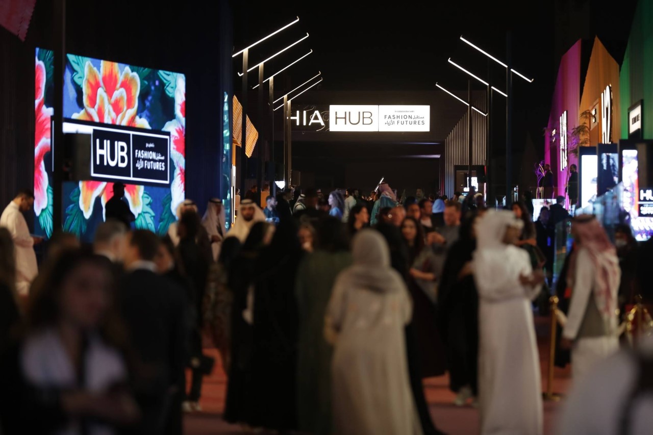 انطلاق مؤتمر &quot;هي هَبْ&quot; للأزياء في الرياض